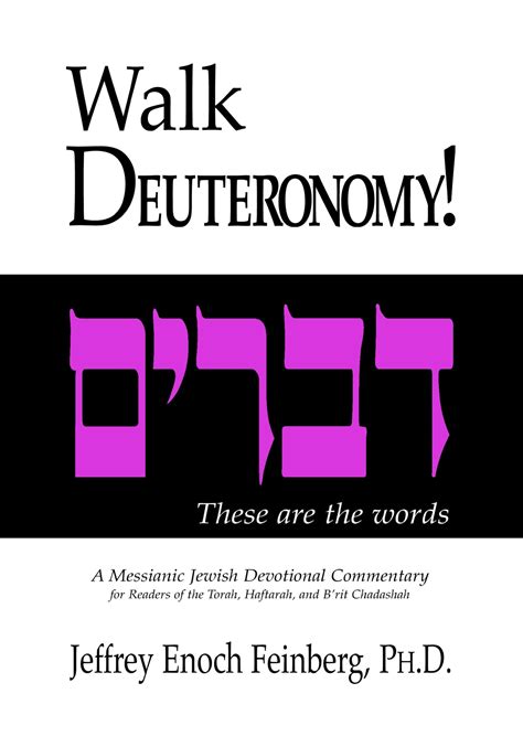 walk exodus a messianic jewish devotional commentary Epub