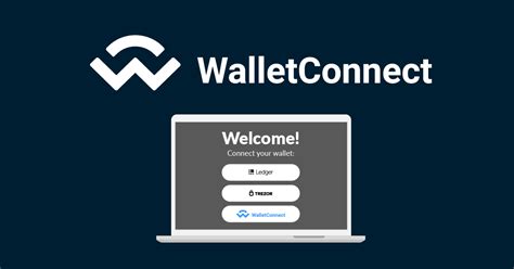 walletconnect 空投查询