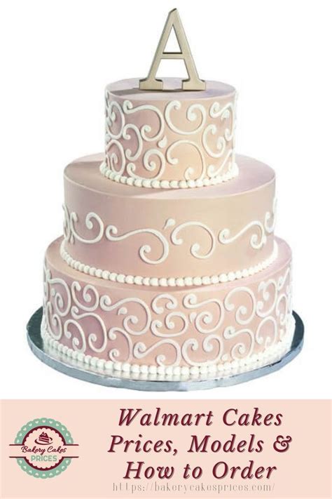 Walmart Wedding Cake Catalog