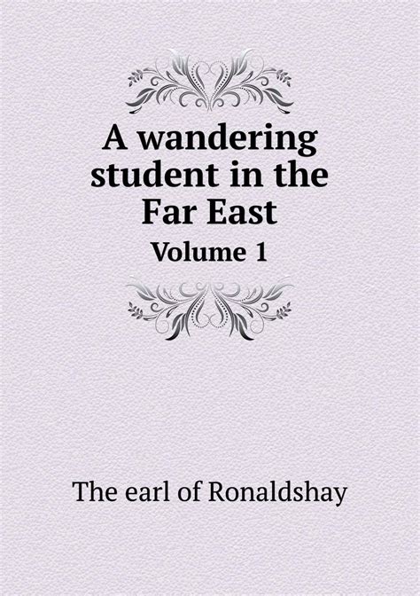 wandering student east vol illustrations Reader