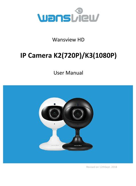 wansview ip camera manual Doc
