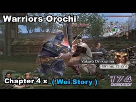 Warriors Orochi Walkthrough