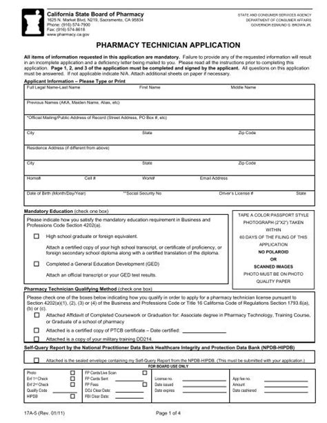 washington board of pharmacy application Kindle Editon