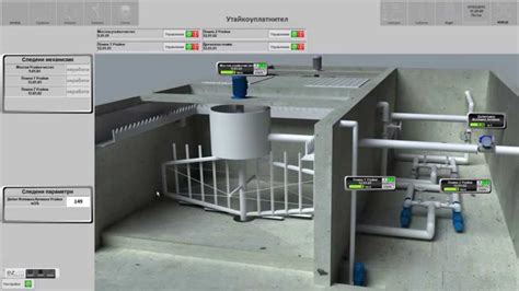 wastewater treatment plant design handbook free Kindle Editon