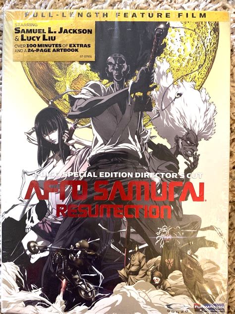 wayback machine afro samurai resurrection soundtrack