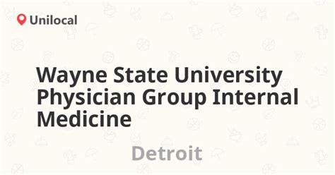 wayne state university phone number