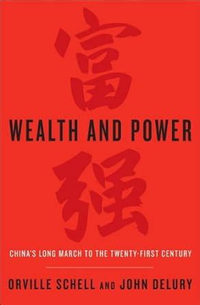 wealth and power china s long march to the twenty first century Doc