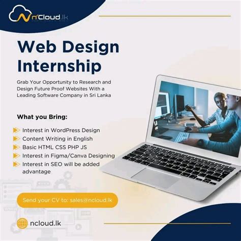 web design internship