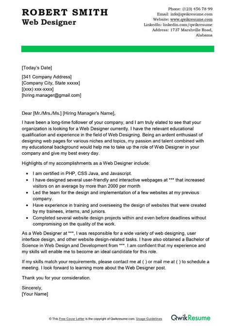 web designer college application examples