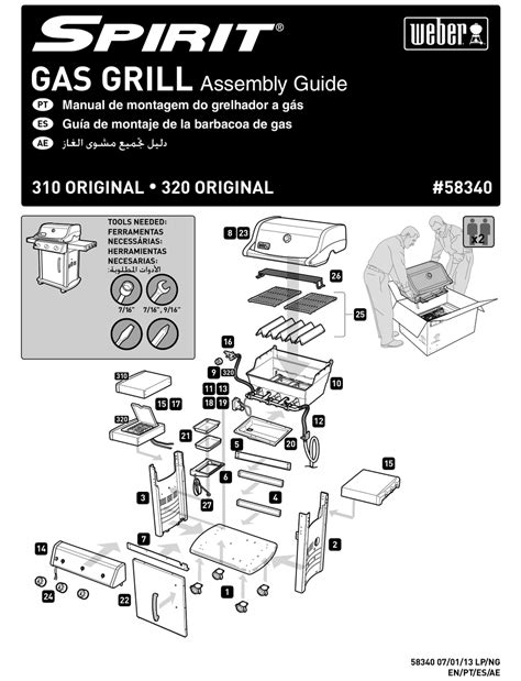 weber e310 owners manual Epub