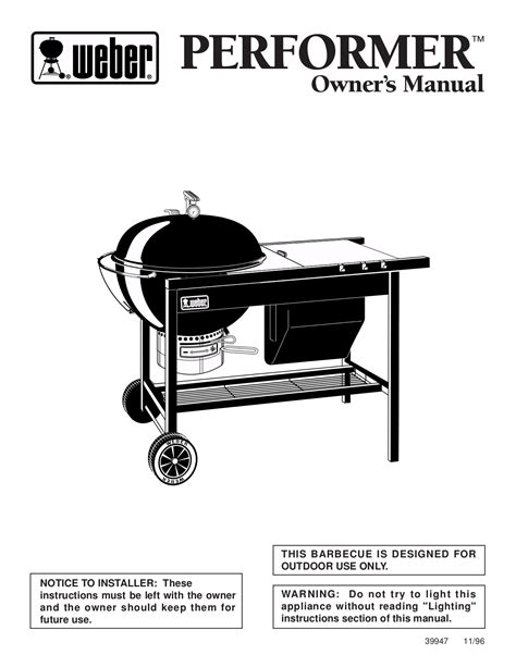 weber performer grills owners manual PDF