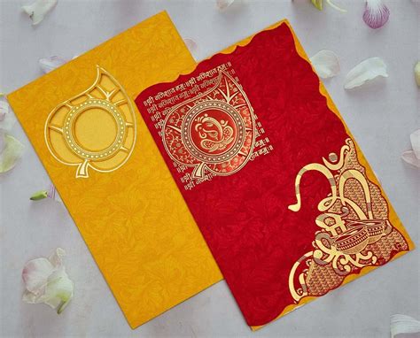 wedding cards below rs 5