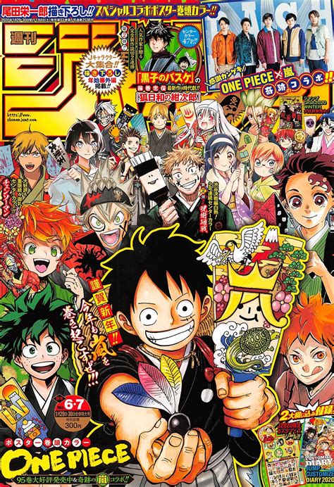 weekly shonen jump rankings