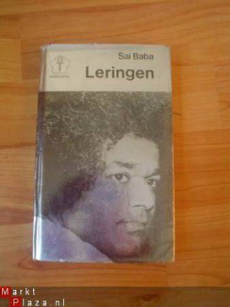 wegen naar god een studiegids over sai babas leringen Reader