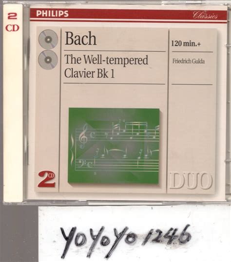 well tempered clavier bk1 great performers edition PDF