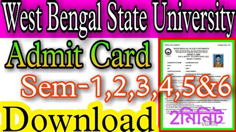 west bengal board polytechnic semester admit card download Doc