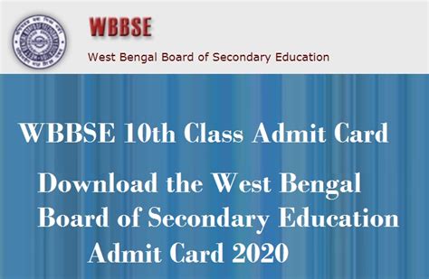 west bengal board polytechnic semester admit card download Doc