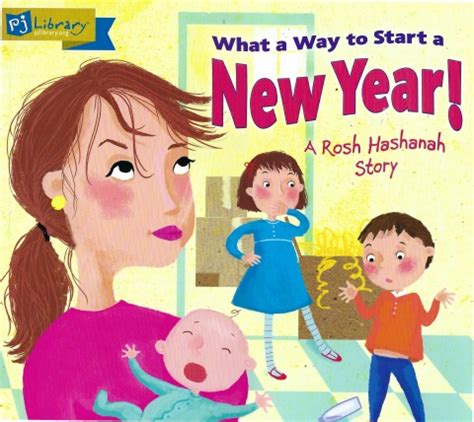 what a way to start a new year a rosh hashanah story PDF