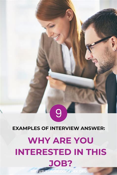 what are you interested in