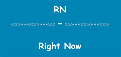 what does rn stand for in texting