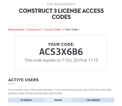 what is a access code