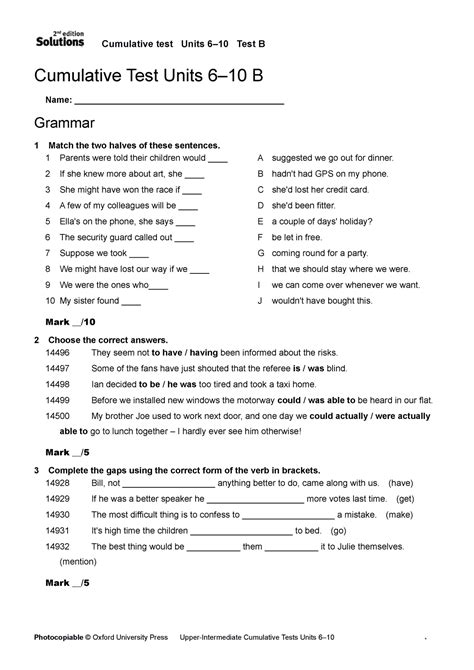 what is a cumulative test
