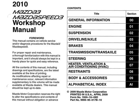 what is included type 2 service 2010 mazda 3 PDF