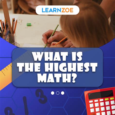 what is the highest math level