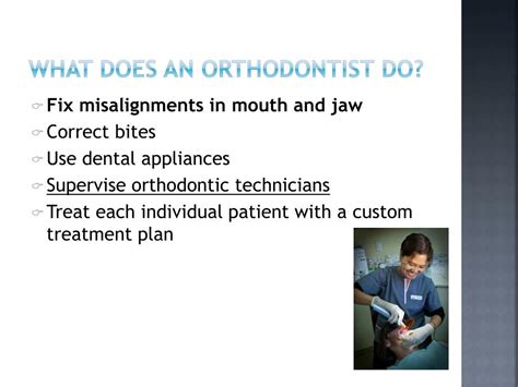 what skills does an orthodontist need