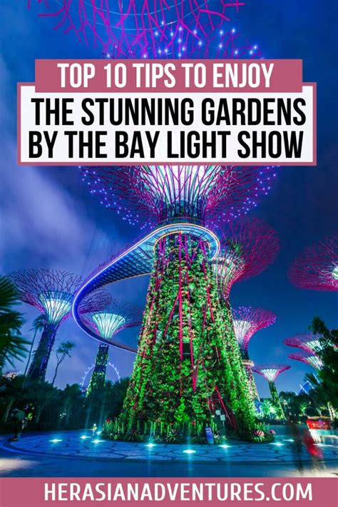 what time does garden by the bay light up