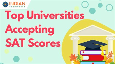 what universities require sat