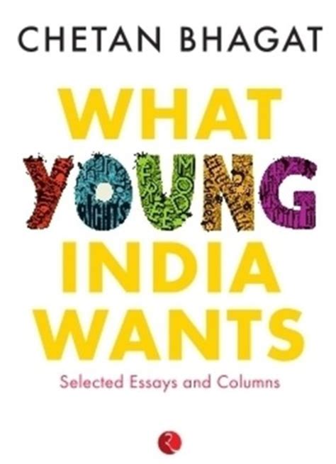 what young india wants chetan bhagat Epub