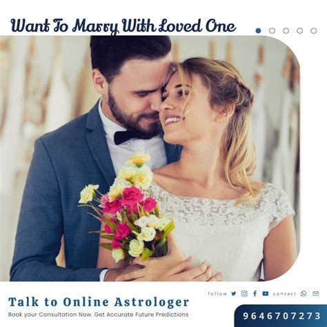 when i will marry hindu astrology PDF