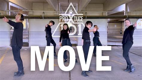 when is move in uchicagoo