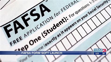 when is the fafsa soft launch