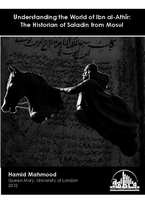 where ibn al-athir significance ap world history