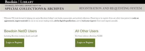 where is my bowdoin id number