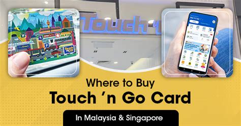 where to buy touch and go card in jb