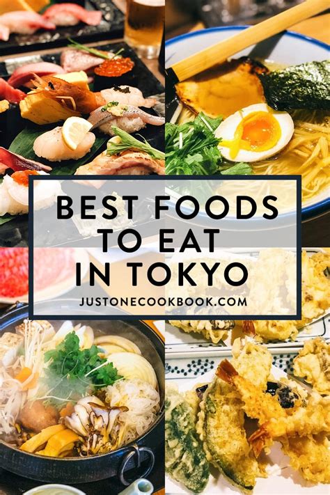 where to eat in tokyo japan