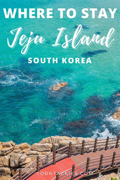 where to stay in jeju island