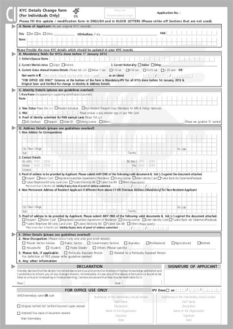 where to submit kyc change form