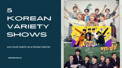 where to watch korean variety shows