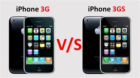 which iphone only had 3g