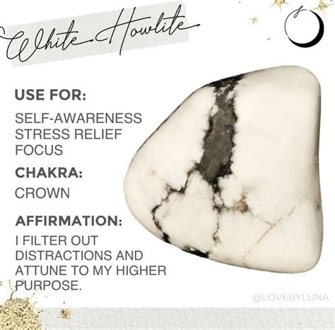 white howlite meaning