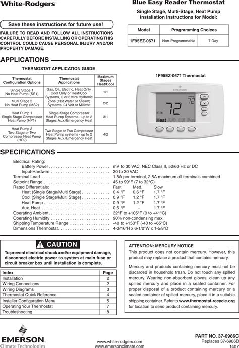 white rodgers thermostat manual 1f80 0471 Kindle Editon