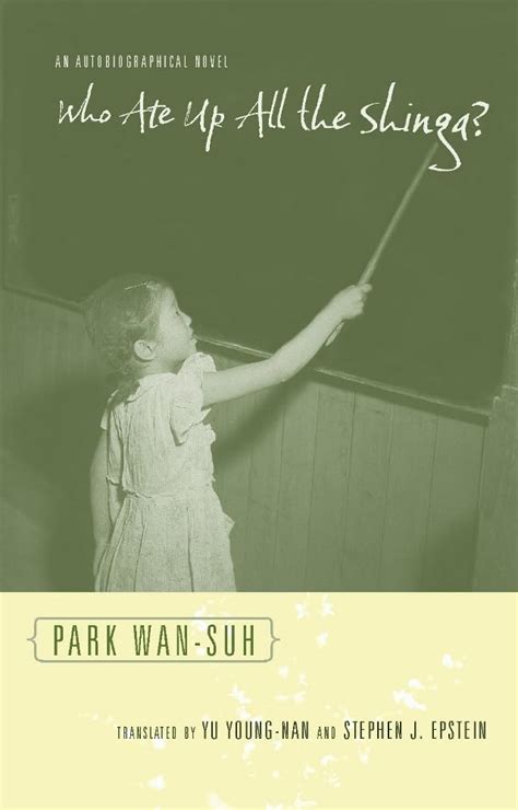 who ate up all the shinga? an autobiographical novel weatherhead books on asia Epub