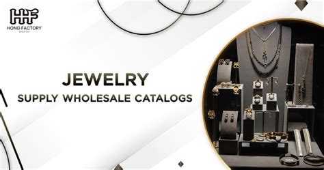 Wholesale Supply Catalog