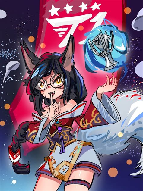 whose skin is t1 ahri