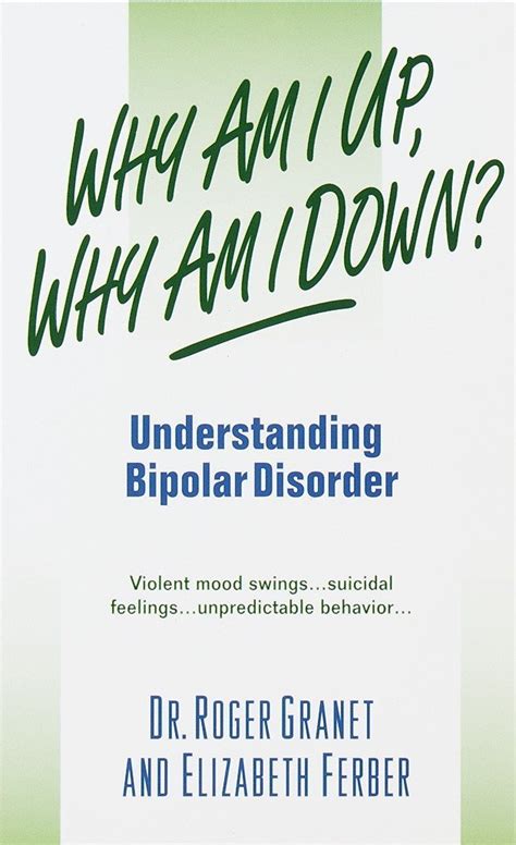 why am i up why am i down? a dell mental health guide Kindle Editon