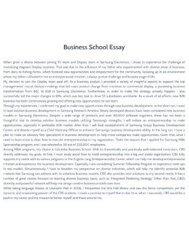 why business school essay Epub